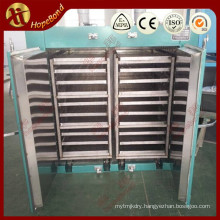electric tray fruit dry machine, fruit and vegetable drying machine